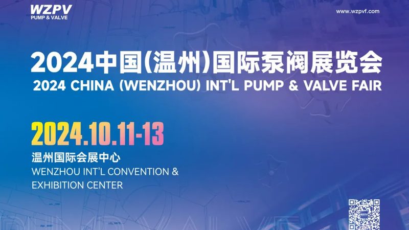 成都消防泵选型要点：安全至上，细节决定成败