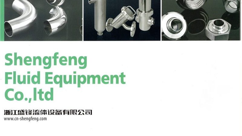 预算有限，如何精明选择化工离心泵厂家**